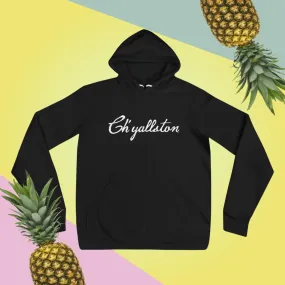 Ch'yallston Unisex Hoodie
